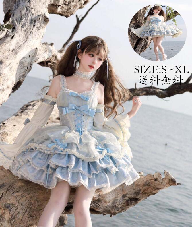 jskワンピース 花嫁洋服 コスチューム 衣装 ロリータ風 Lolita 送料無料 ウエディングドレス 日系女子中高生 コスプレ 演出服 ノースリーブ レディース 可愛い イベント衣装 切り替え風 ワンピ 学園祭 文化祭 日常 写真撮影 舞台 仮装 変装 学院風 ステージ 衣装 普段着