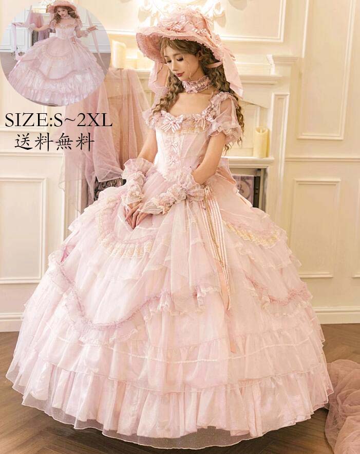 ロリータ風 花嫁洋服 ワンピース コスチューム 変装 Lolita レディースワンピース 可愛い 姫様 ワンピ 萌え萌え 日系女子中高生 イベント衣装 切り替え風 衣装 学園祭 文化祭 日常着 写真撮影 舞台 仮装 学院風 ステージ 衣装 普段着 送料無料 コスプレ 演出服 ドレス S~2XL
