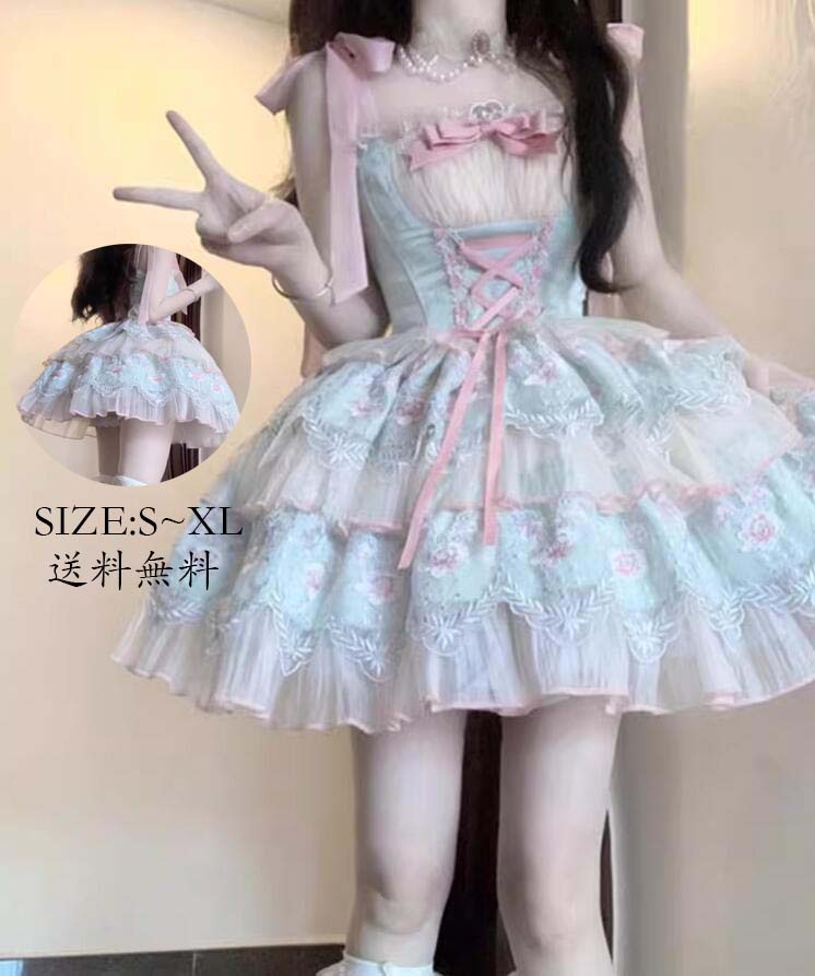jskワンピース 送料無料 演出服 コスチューム 衣装 ロリータ風 Lolita ウエディングドレス 日系女子中高生 コスプレ ノースリーブ レディース 可愛い イベント衣装 切り替え風 ワンピ 学園祭 文化祭 日常 写真撮影 舞台 仮装 変装 学院風 花嫁洋服 ステージ 衣装 普段着