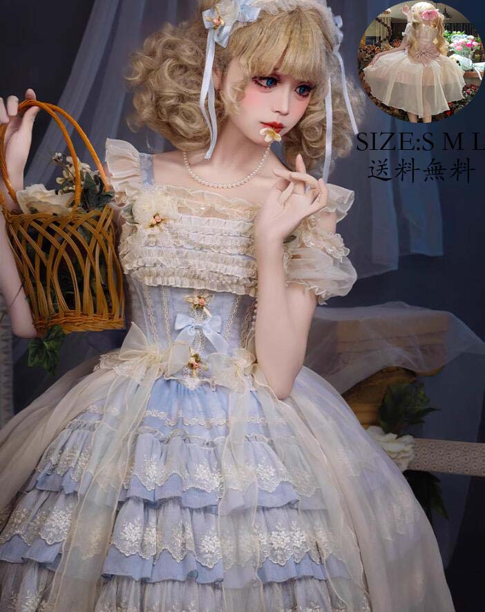 送料無料 コスチューム 衣装 ロリータ風 演出服 jskワンピース 花嫁洋服 Lolita ウエディングドレス 日系女子中高生 コスプレ ノースリーブ レディース 可愛い イベント衣装 切り替え風 ワンピ 学園祭 文化祭 日常 写真撮影 舞台 仮装 変装 学院風 ステージ 衣装 普段着S M L