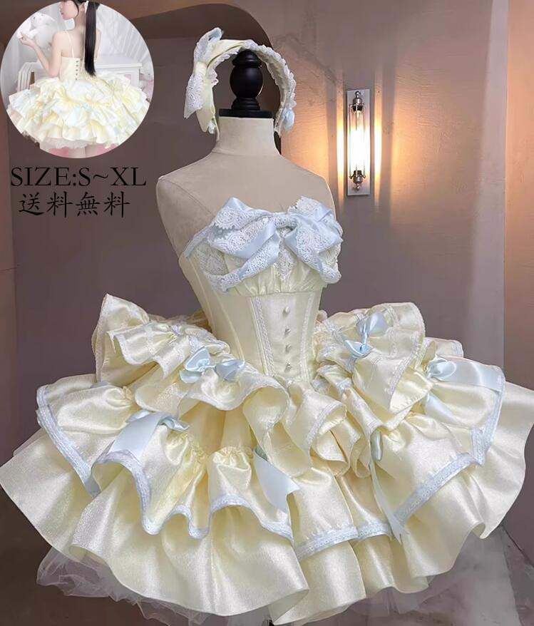 送料無料 ワンピース イベント衣装 コスプレ 演出服 コスチューム 衣装 Lolita 可愛い ロリータ風 花嫁洋服 ウエディングドレス 日系女子中高生 レディース 切り替え風 ワンピ 学園祭 文化祭 日常 写真撮影 舞台 仮装 変装 学院風 ステージ 衣装 普段着 S M L XL
