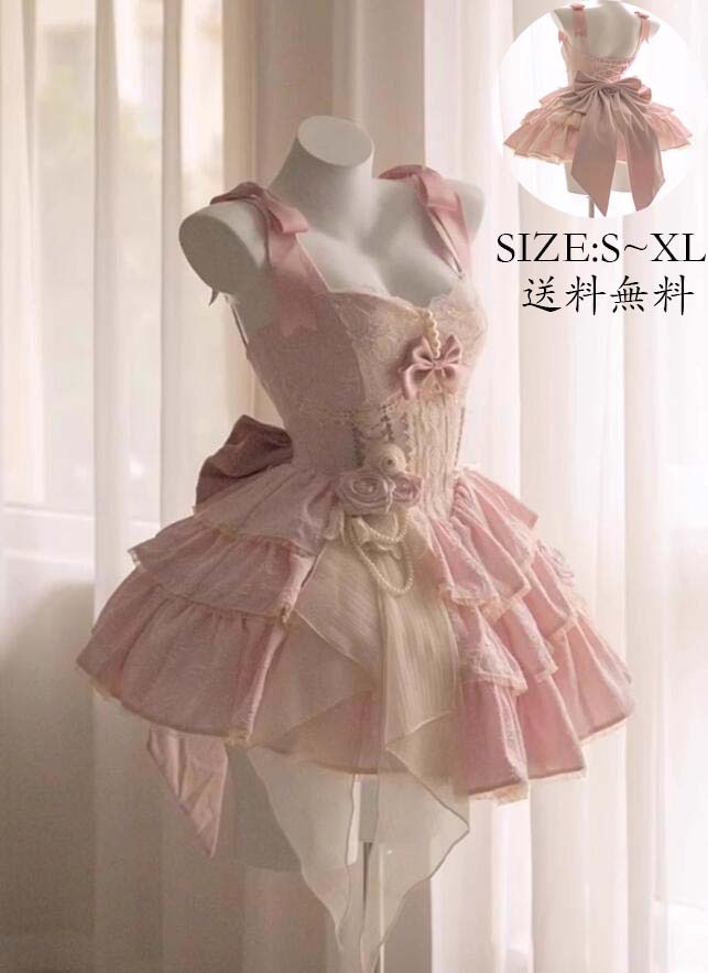 日系女子中高生 送料無料 コスチューム 衣装 ロリータ風 演出服 jskワンピース 花嫁洋服 Lolita ウエディングドレス コスプレ ノースリーブ レディース 可愛い イベント衣装 切り替え風 ワンピ 学園祭 文化祭 日常 写真撮影 舞台 仮装 変装 学院風 ステージ 衣装 普段着S M L