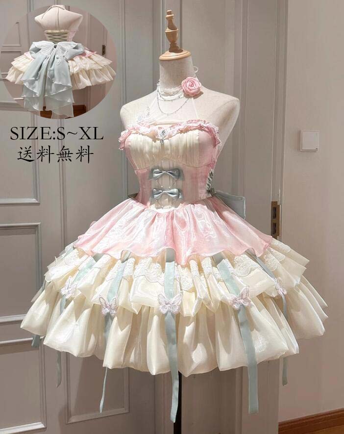 切り替え風 ロリータ風 花嫁洋服 送料無料 ワンピース コスチューム 衣装 Lolita ウエディングドレス 日系女子中高生 コスプレ 演出服 レディース 可愛い イベント衣装 ワンピ 学園祭 文化祭 日常 写真撮影 舞台 仮装 変装 学院風 ステージ 衣装 普段着 後ろリボン S M L XL