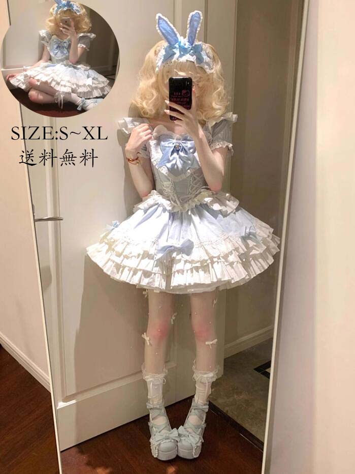 ワンピース 切り替え風 ロリータ風 花嫁洋服 送料無料 コスチューム 衣装 Lolita ウエディングドレス 日系女子中高生 コスプレ 演出服 レディース 可愛い イベント衣装 ワンピ 学園祭 文化祭 日常 写真撮影 舞台 仮装 変装 学院風 ステージ 衣装 普段着 S M L XL