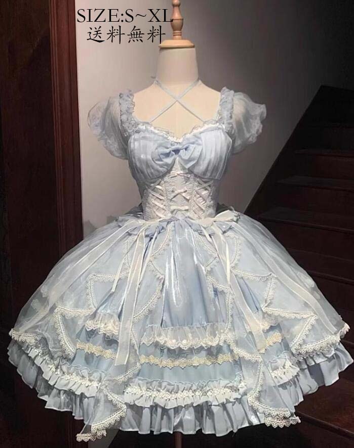 Lolita コスチューム 衣装 ワンピース 切り替え風 ロリータ風 花嫁洋服 送料無料 ウエディングドレス 日系女子中高生 コスプレ 演出服 レディース 可愛い イベント衣装 ワンピ 学園祭 文化祭 日常 写真撮影 舞台 仮装 変装 学院風 ステージ 衣装 普段着 S M L XL
