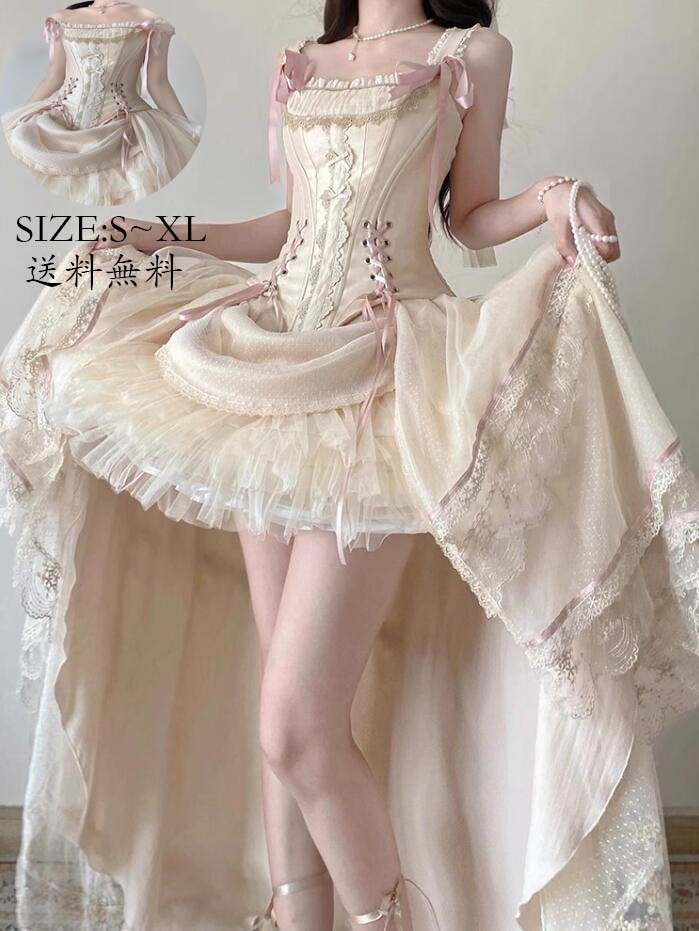 ワンピ 花嫁洋服 Lolita コスチューム 衣装 ワンピース 切り替え風 ロリータ風 送料無料 ウエディングドレス 日系女子中高生 コスプレ 演出服 レディース 可愛い イベント衣装 学園祭 文化祭 日常 写真撮影 舞台 仮装 変装 学院風 ステージ 衣装 普段着 S M L XL