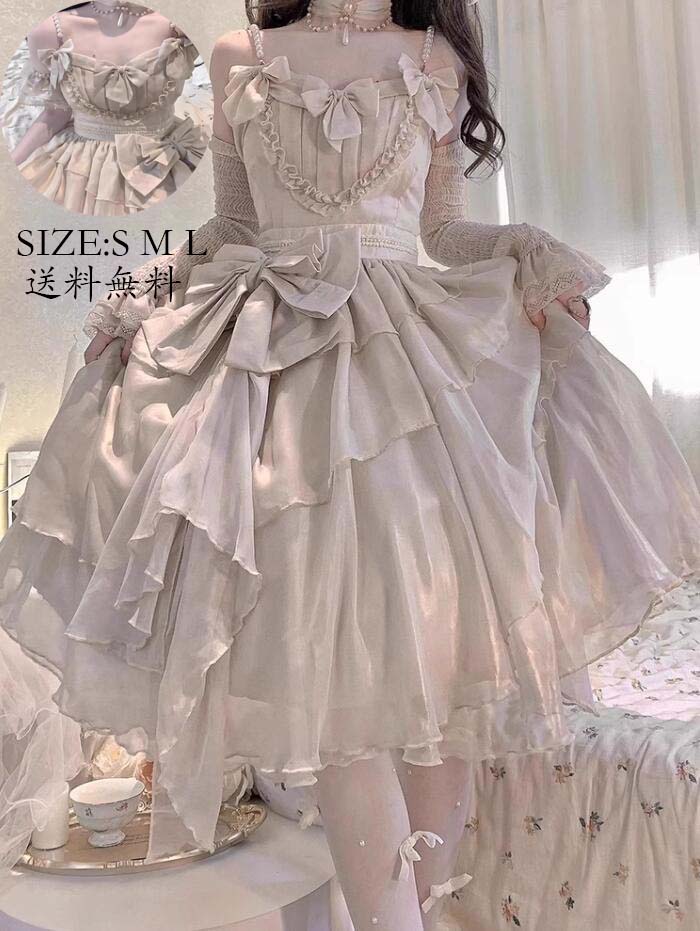 ウエディングドレス ロリータ風 ワンピ 花嫁洋服 Lolita コスチューム 衣装 ワンピース 切り替え風 送料無料 日系女子中高生 コスプレ 演出服 レディース 可愛い イベント衣装 学園祭 文化祭 日常 写真撮影 舞台 仮装 変装 学院風 ステージ 衣装 普段着 S M L XL
