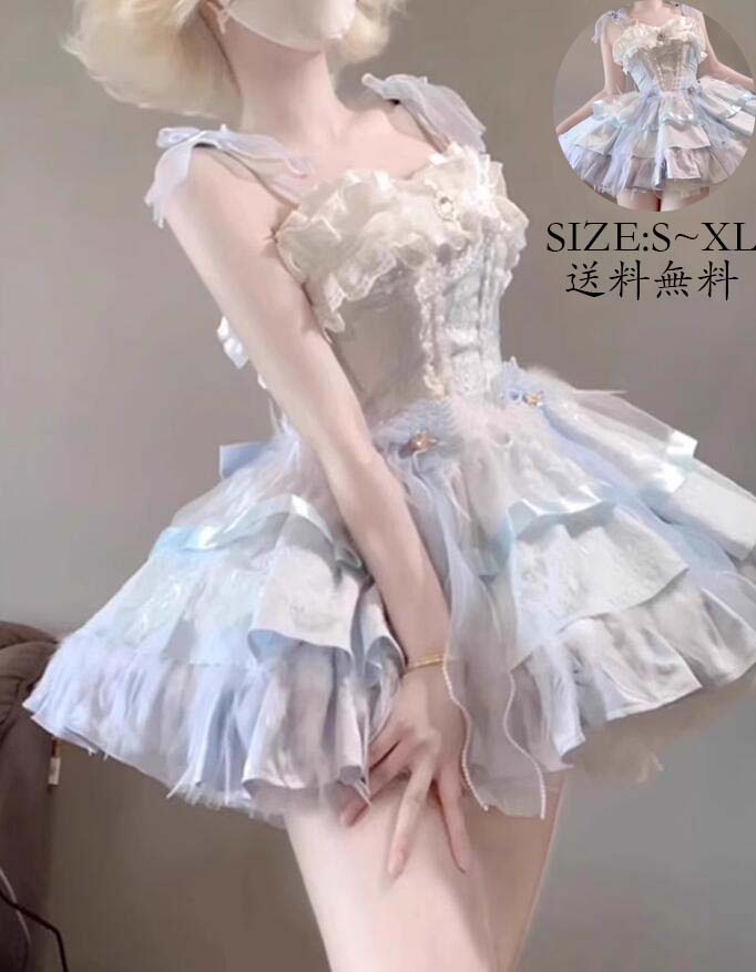 Lolita 変装 学院風 送料無料 ロリータ風 花嫁洋服 ノースリーブ イベント衣装 日系女子中高生 コスチューム 衣装 演出服 jskワンピース ウエディングドレス コスプレ レディース 可愛い 切り替え風 ワンピ 学園祭 文化祭 日常 写真撮影 舞台 仮装 ステージ 衣装 普段着S M L
