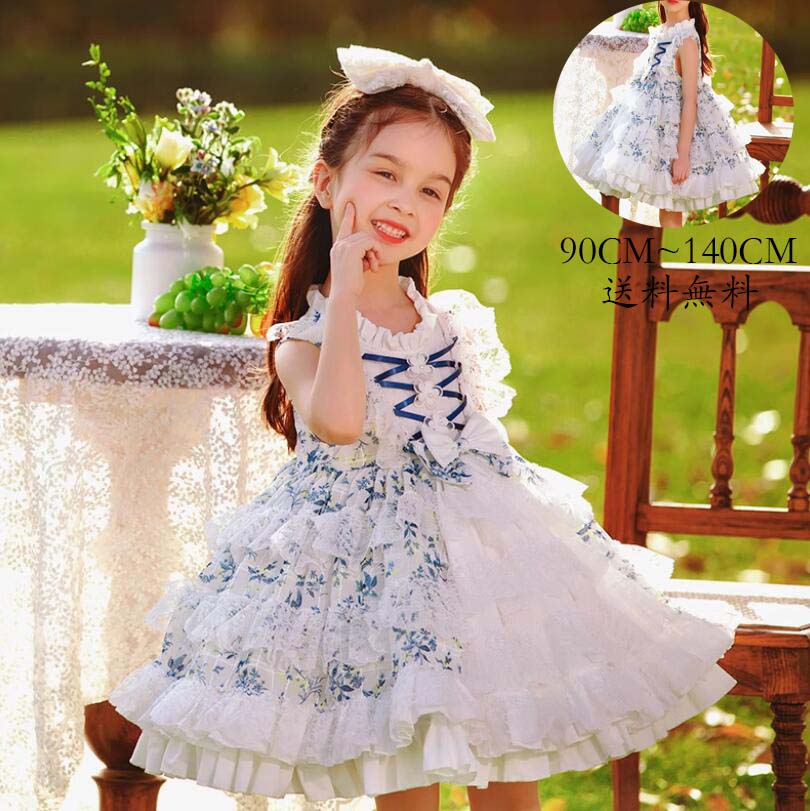 ワンピース コスプレ 送料無料 Lolita 子供ワンピース ロリータ風 女児 イベント 子供服 洋服 子ども服 女の子 可愛い キッズワンピース 礼服 ジュニア フォーマル 子供用 Kid Dress 演出服 コスチューム 衣装 日常 写真撮影 舞台 仮装 変装 ステージ 衣装 90cm~140cm