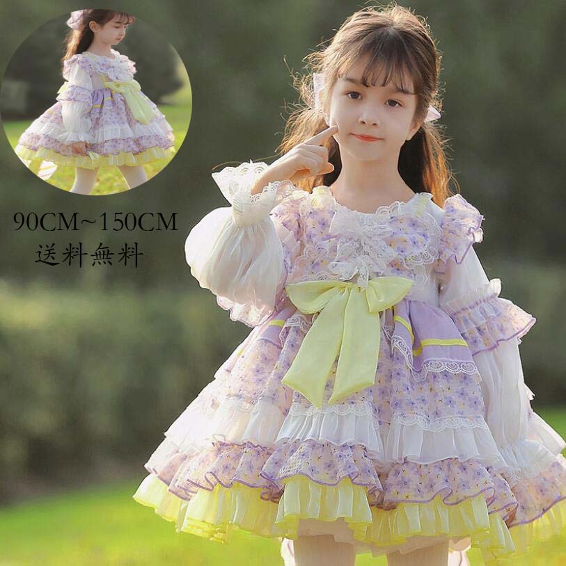 コスチューム 衣装 送料無料 子供ワンピース ロリータ風 女児 イベント 長袖ワンピース 子供服 ワンピース 洋服 子ども服 女の子 可愛い キッズワンピース 礼服 ジュニア フォーマル 子供用 Kid Dress コスプレ 演出服 Lolita 日常 写真撮影 舞台 仮装 変装 ステージ 衣装