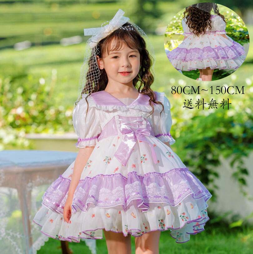礼服 ジュニア ロリータ風 半袖ワンピース 子供服 Lolita ワンピース 洋服 コスプレ 子供ワンピース 女児 イベント 子ども服 女の子 可愛い キッズワンピース 送料無料 フォーマル 子供用 Kid Dress 演出服 コスチューム 衣装 日常 写真撮影 舞台 仮装 変装 ステージ 衣装