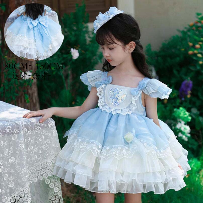 ジュニア 子供用 ワンピース コスチューム 衣装 可愛い 子供服 コスプレ 送料無料 Lolita 子供ワンピース ロリータ風 女児 イベント 洋服 子ども服 女の子 キッズワンピース 礼服 フォーマル Kid Dress 演出服 日常 写真撮影 舞台 仮装 変装 ステージ 衣装 80cm~150cm
