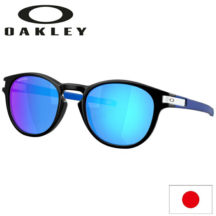 楽天市場】OAKLEY SUNGLASS LATCH 【LOW BRIDGE FIT