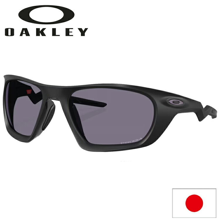 楽天市場】日本正規品 オークリー（OAKLEY） Lateralis ラテラリス
