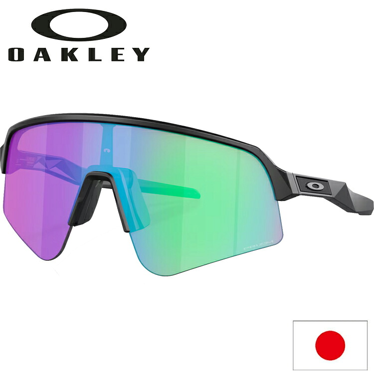 日本正規品 オークリー(OAKLEY) Sutro Lite Sweep スートロ ライト スィープ サングラス OO9465-2339 【Matte Black】【Prizm Golf】【High Bridge Fit】【ハイブリッジフィット】|遊遊スポーツ 店