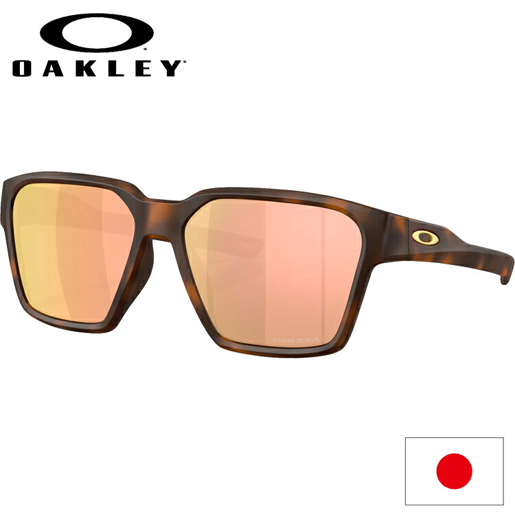 日本正規品 オークリー（OAKLEY） Briza? ブリーザ サングラス OO9497-0658【Matte Tortoise Dark Amber】【Prizm Rose Gold】【High Bridge Fit】【ハイブリッジフィット】