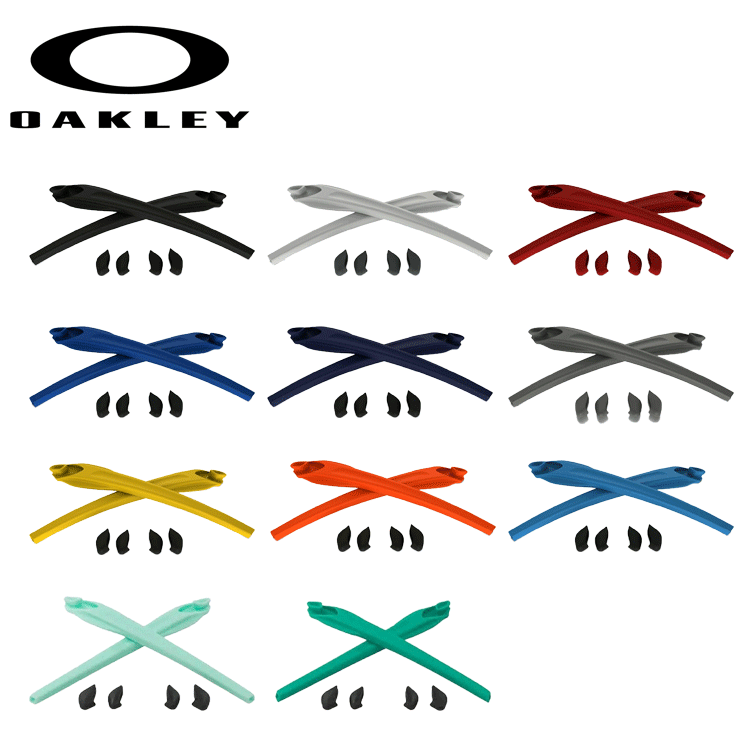 楽天市場】日本正規品 オークリー（OAKLEY）RADARLOCK EARSOCK / NOSEPIECE KIT AOO9181KT 【イヤーソック 】【ノーズピース】【ノーズパッド】【レーダーロック】 : 遊遊スポーツ 楽天市場店