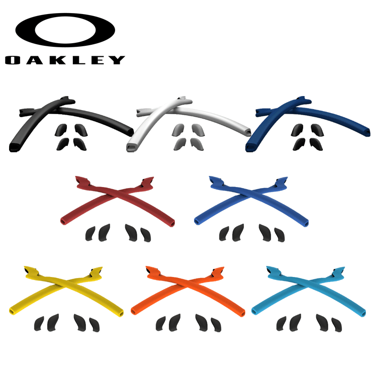 楽天市場】日本正規品 オークリー（OAKLEY）RADARLOCK EARSOCK / NOSEPIECE KIT AOO9181KT 【イヤーソック 】【ノーズピース】【ノーズパッド】【レーダーロック】 : 遊遊スポーツ 楽天市場店