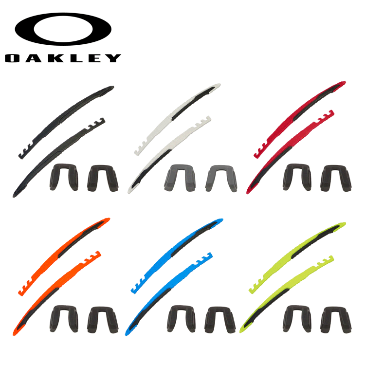 楽天市場】日本正規品 オークリー（OAKLEY）RADARLOCK EARSOCK / NOSEPIECE KIT AOO9181KT 【イヤーソック 】【ノーズピース】【ノーズパッド】【レーダーロック】 : 遊遊スポーツ 楽天市場店