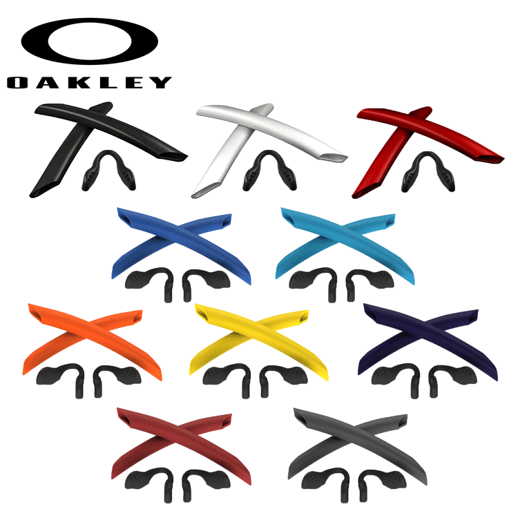 Oakley - オークリー レーダー ロック プリズム ベースボール アウトフィールド レンズ Amazon.co.jp: オークリー(OAKLEY) オークリーサングラス用交換