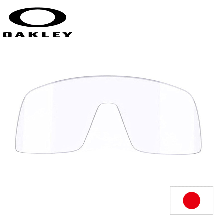 日本正規品 オークリー （OAKLEY） ストロ 交換 レンズ SUTRO 103-121-012（AOO9406LS） 【1237】スートロ 【交換レンズ】【レンズ単品】Clear