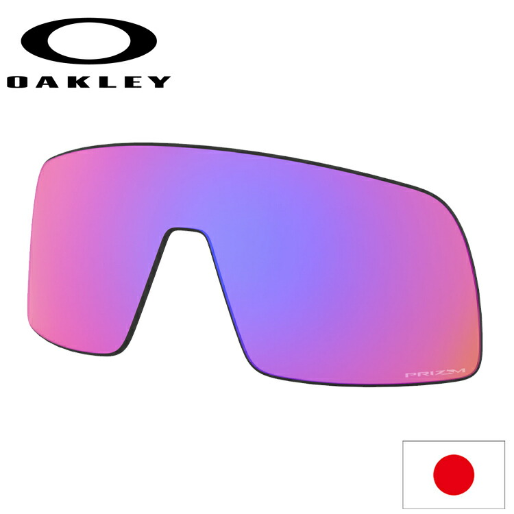 OAKLEY オークリー SUTRO スートロ　9406A-0637 OAKLEY 国内正規品 オークリー サングラス OO9406A-0637 SUTRO