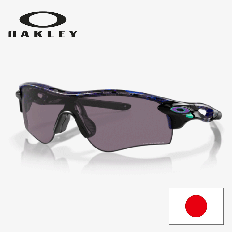 【楽天市場】日本正規品 オークリー （OAKLEY） サングラス