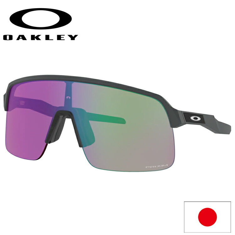 楽天市場】日本正規品 オークリー （OAKLEY） サングラス スートロ Sutro (Asia Fit) OO9406A-2037 【Matte  Black】【Prizm Ruby】【ASIA FIT】【プリズム】【アジアフィット】 : 遊遊スポーツ 楽天市場店