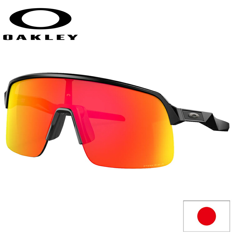 楽天市場】日本正規品 オークリー （OAKLEY） サングラス ストロ SUTRO 