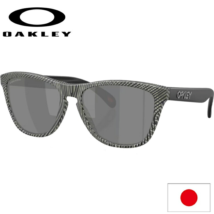 オークリー　サングラス 0OO9245 FROGSKINS 9245-e3-1.jpg