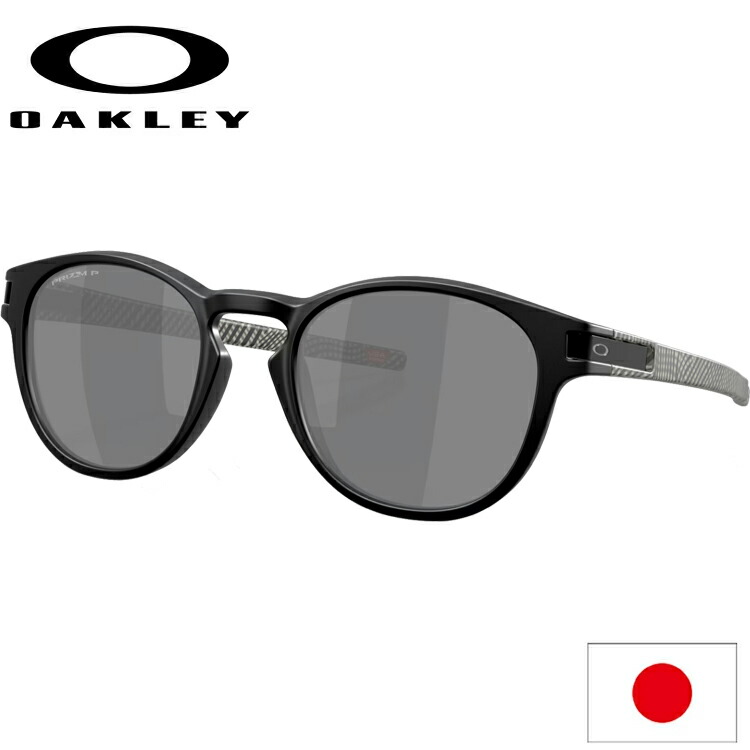 OAKLEY サングラス 楽天市場】oo9428fの通販
