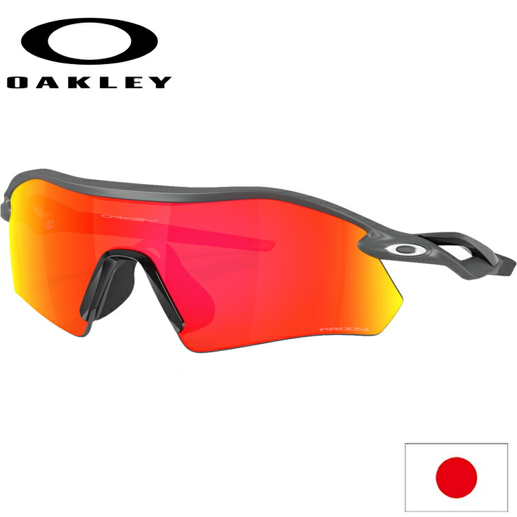 楽天市場】日本正規品 オークリー （OAKLEY） サングラス FUELCELL