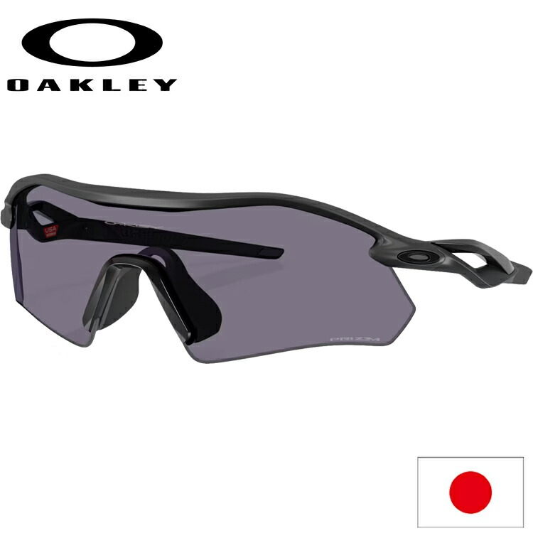 楽天市場】【即日発送可】OAKLEY（オークリー） OO9495D-0636 RADAR