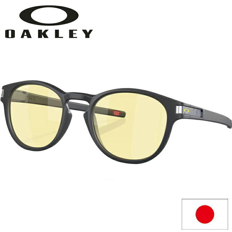 楽天市場】日本正規品 オークリー （OAKLEY） サングラス ラッチ