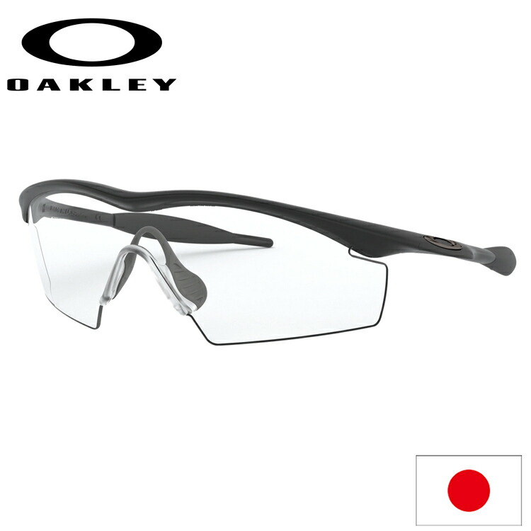 楽天市場】日本正規品 オークリー （OAKLEY） サングラス マーサナリー 