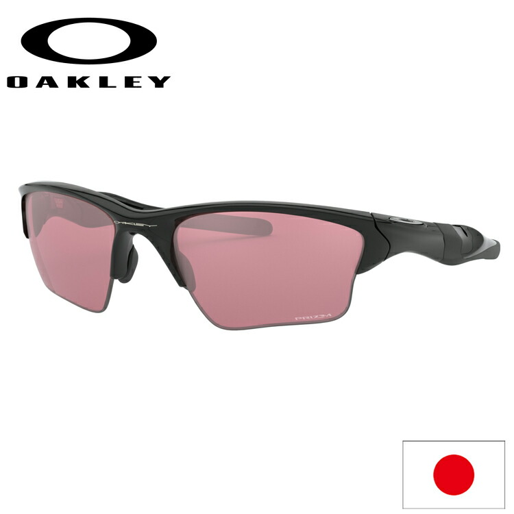 【楽天市場】日本正規品 オークリー （OAKLEY） サングラス ポータル エックス Portal X OO9460-0259【Polished  Black】【Prizm Dark Golf】【Standard Fit】【スタンダードフィット】 : 遊遊スポーツ 楽天市場店