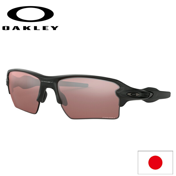日本正規品 オークリー （OAKLEY） サングラス FLAK 2.0 XL フラック OO9188-9059 【Matte Black】【Prizm Dark Golf】【Standard Fit】画像
