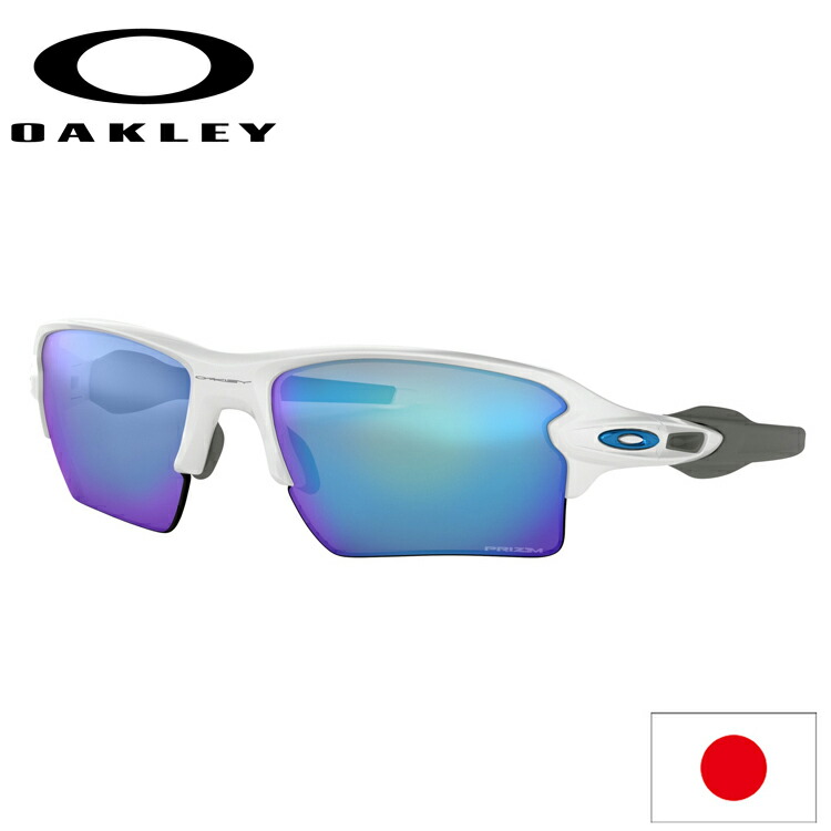 西日本産 OAKLEY OAKLEY オークリー FLAK 2.0 XL Prizm Black OO9188