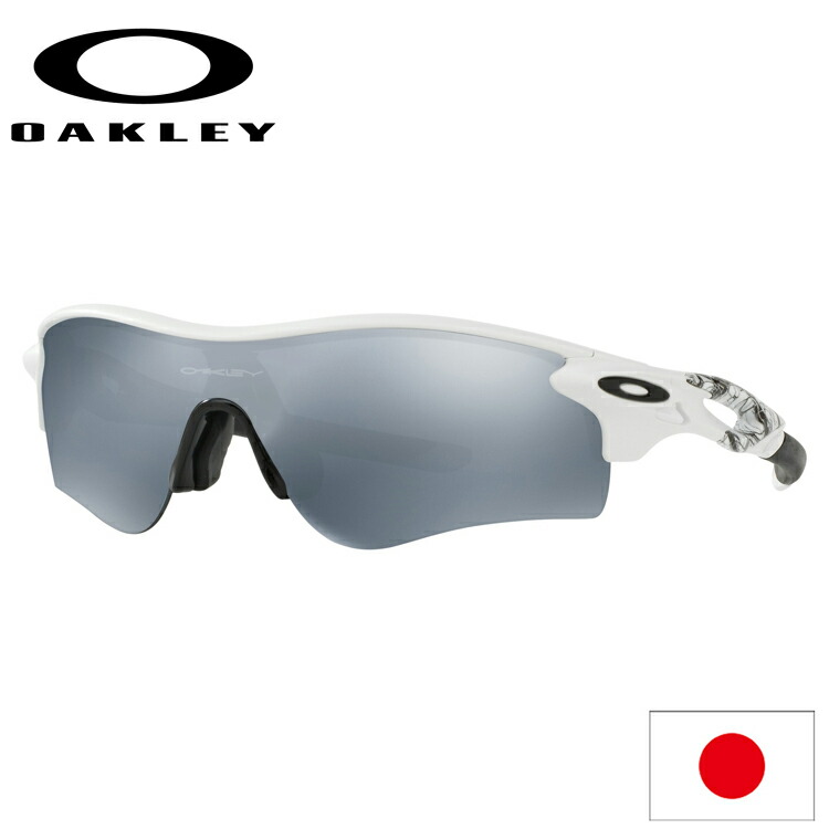 楽天市場】日本正規品 オークリー（OAKLEY） Coinflip コインフリップ 