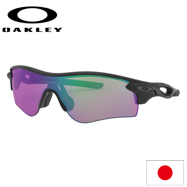 【楽天市場】日本正規品 オークリー（OAKLEY）プリズム ロード 