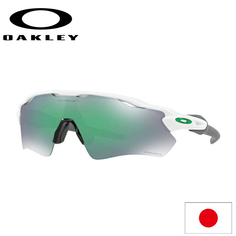 楽天市場】日本正規品 オークリー （OAKLEY） サングラス