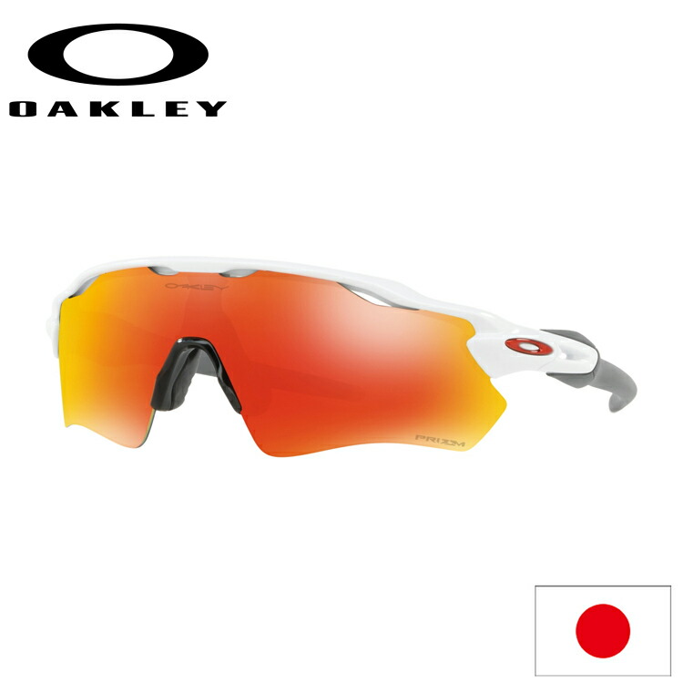 オークリー　レーダーev 楽天市場】日本正規品 オークリー（OAKLEY）レーダー EV パス