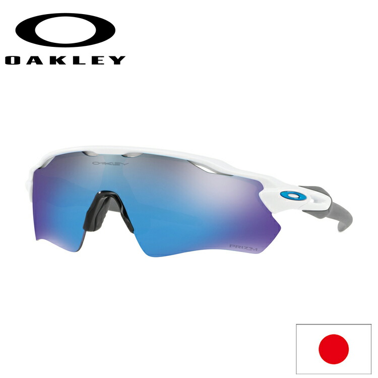OAKLEY サングラス OO9208-7338 楽天市場】OAKLEY オークリー OO9208-7338PRIZM プリズム