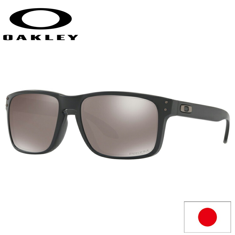 楽天市場】日本正規品 オークリー （OAKLEY） サングラス ホルブルック