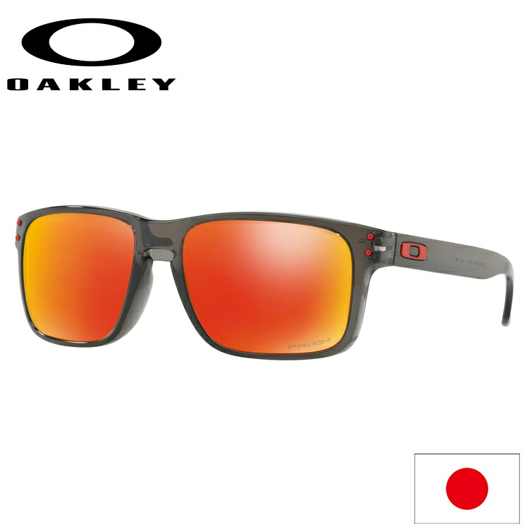 日本定め事品 オーク材ロバート・エドワード・リー （OAKLEY） 黒眼鏡 ホルブルック HOLBROOK OO9244-2856 【Gray Smoke】【Prizm Ruby】【ASIA FIT】【アジア相応う】