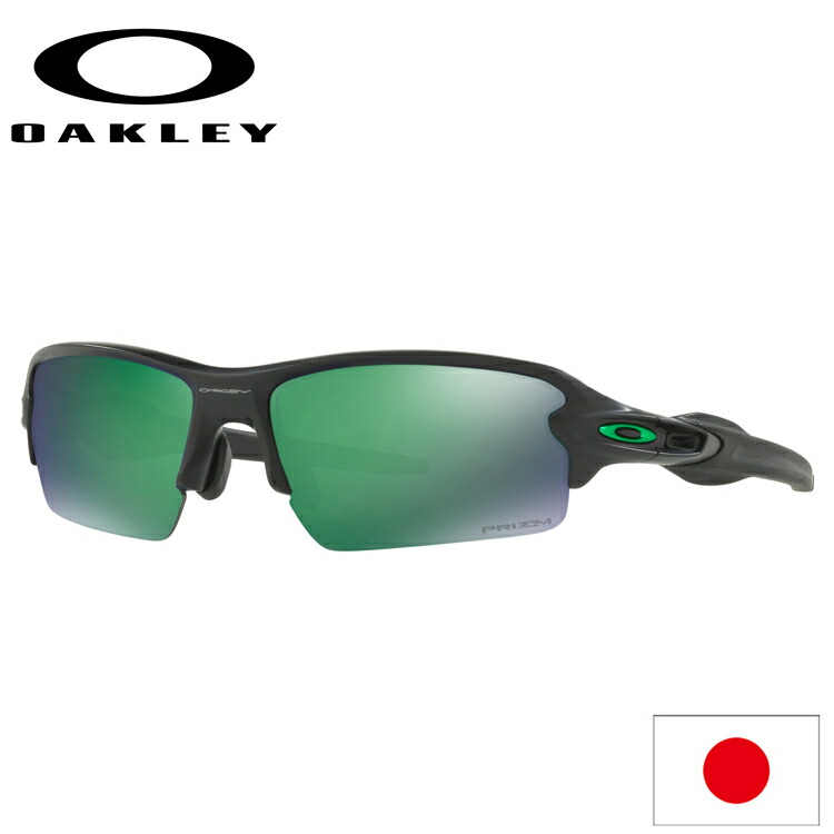 楽天市場】日本正規品 オークリー （OAKLEY） サングラス プラズマ
