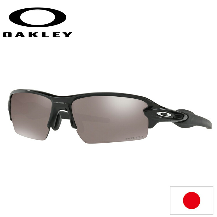 楽天市場】日本正規品 オークリー（OAKLEY） HSTN サングラス OO9464A
