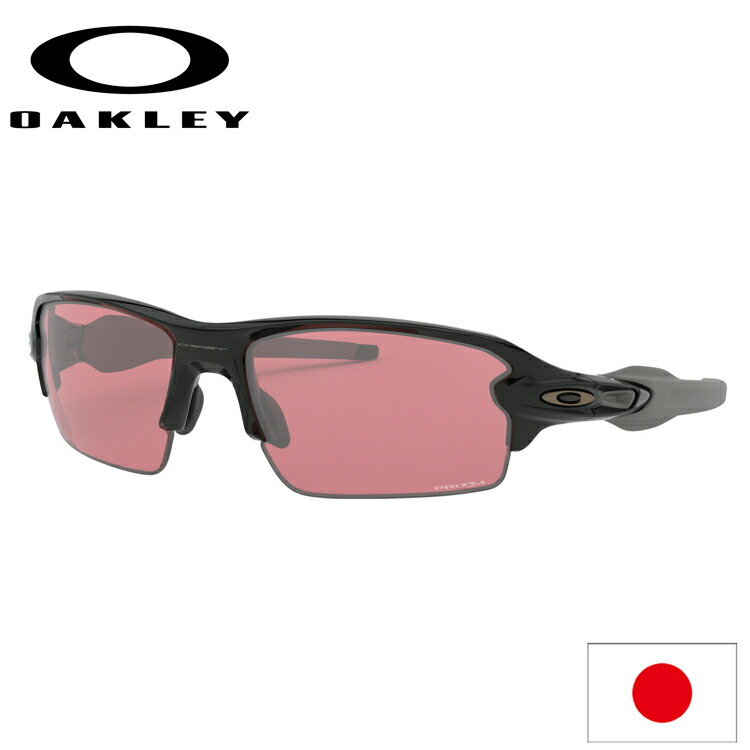 日本正規品 オークリー （OAKLEY） サングラス フラック 2.0 FLAK OO9271-3761 【Polished Black】【Prizm Dark Golf】【ASIA FIT】【プリズム】【アジアフィット】画像