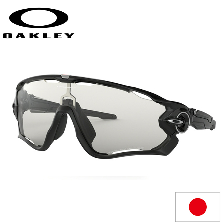 【楽天市場】日本正規品 オークリー （OAKLEY） サングラス