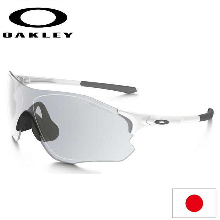 ピスコール3 楽天市場】OAKLEY オークリーEVZERO PITCH イーブイゼロピッチ